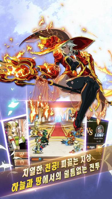 아이덜 어드벤처游戏截图