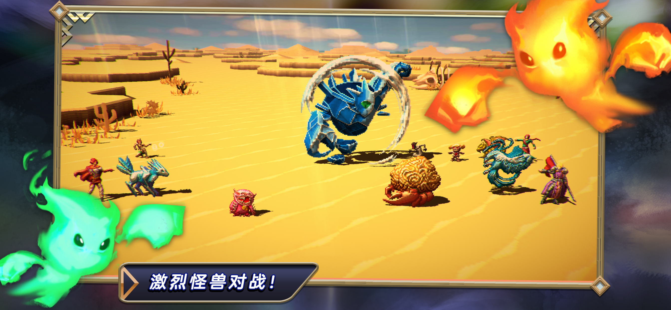 魔兽领域游戏截图