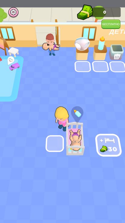 Babysitter Garden游戏截图