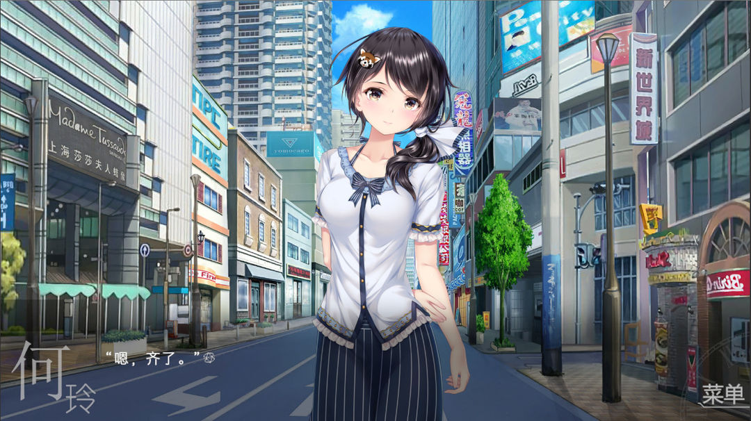 旧手表 - Old Watch游戏截图