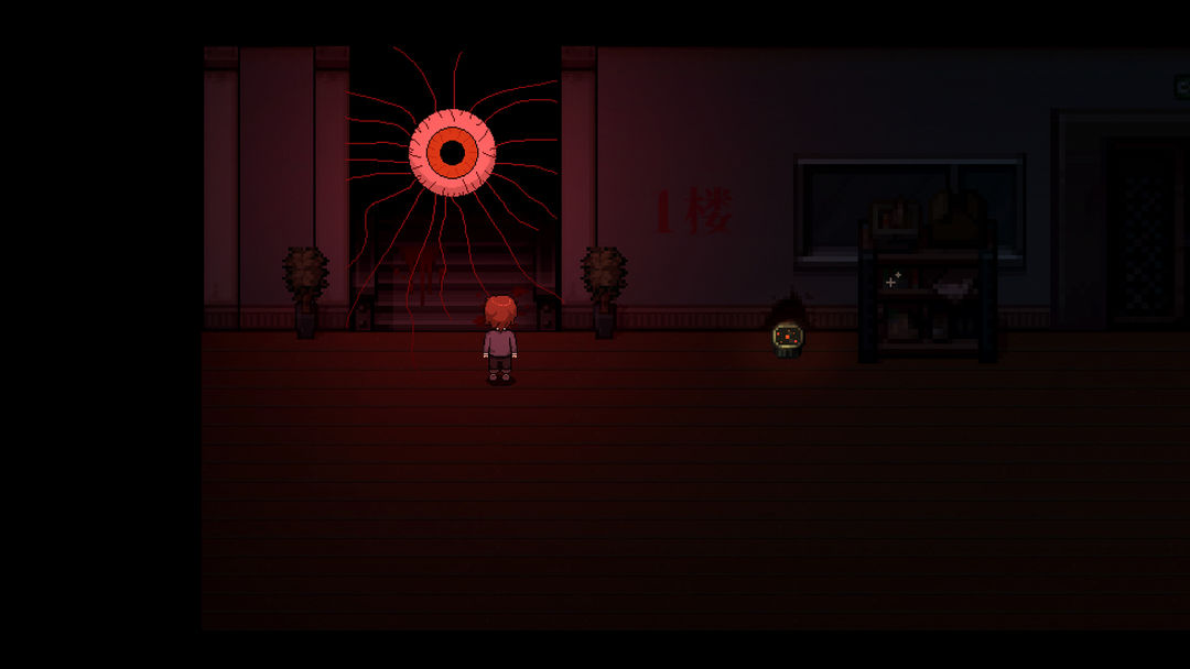 星星画册StarsAlbum游戏截图