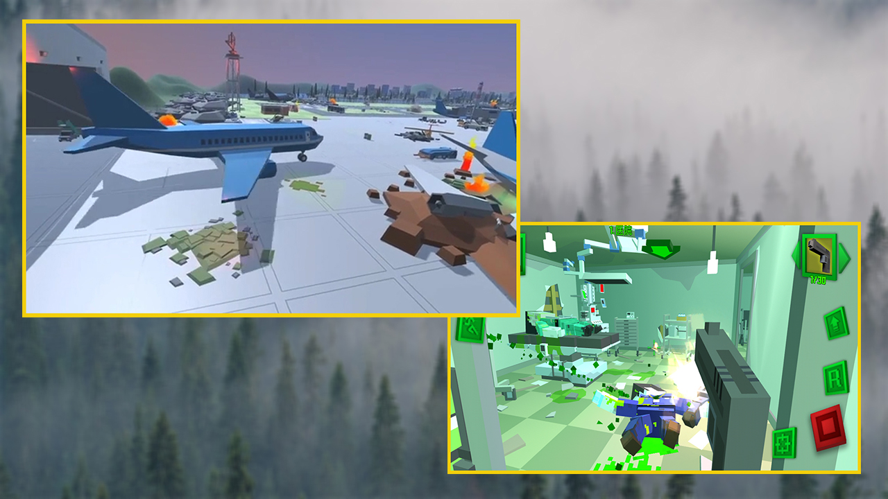 机场猎杀僵尸游戏截图