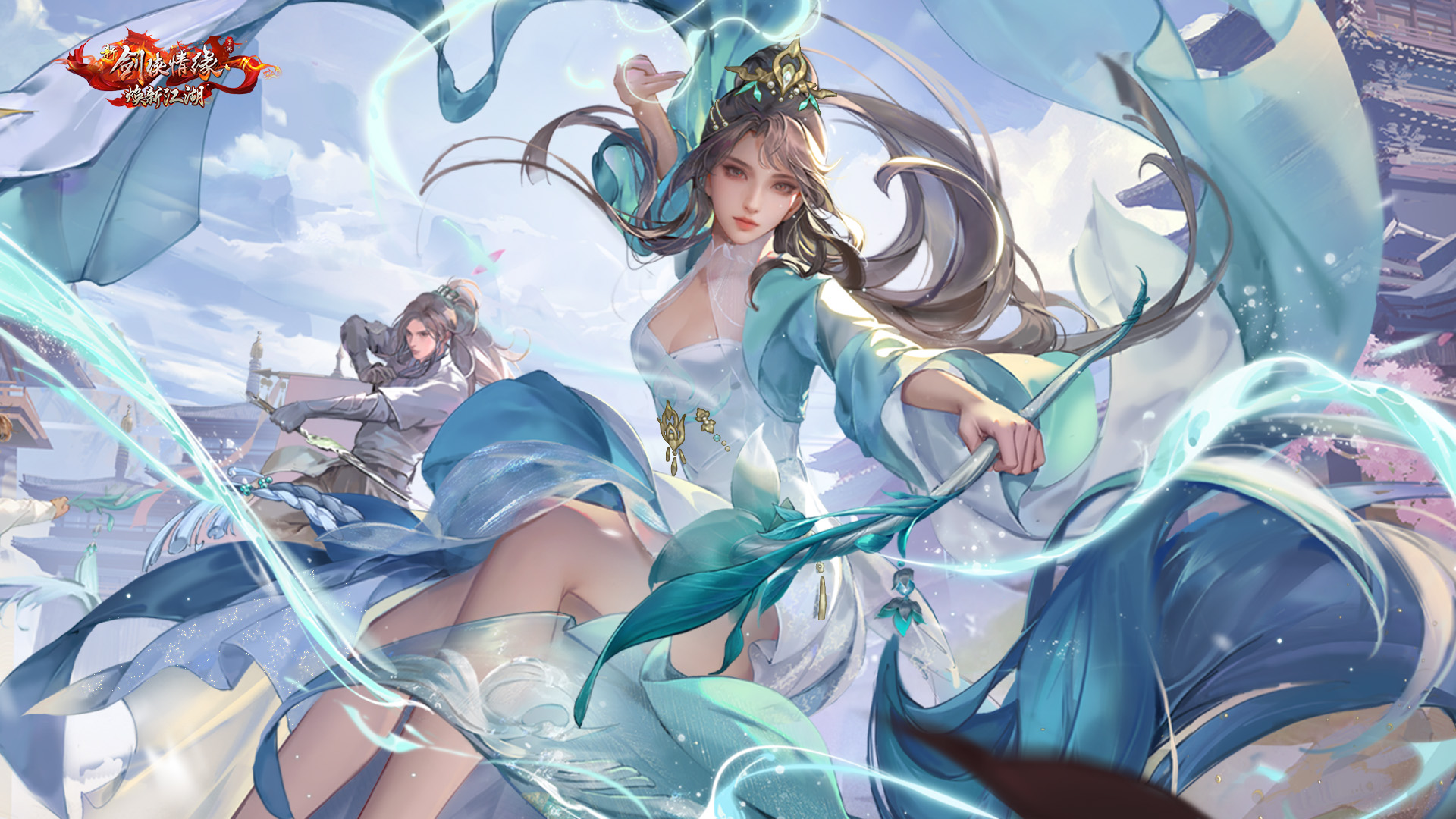 剑侠焕新江湖