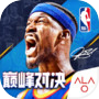 NBA巅峰对决icon