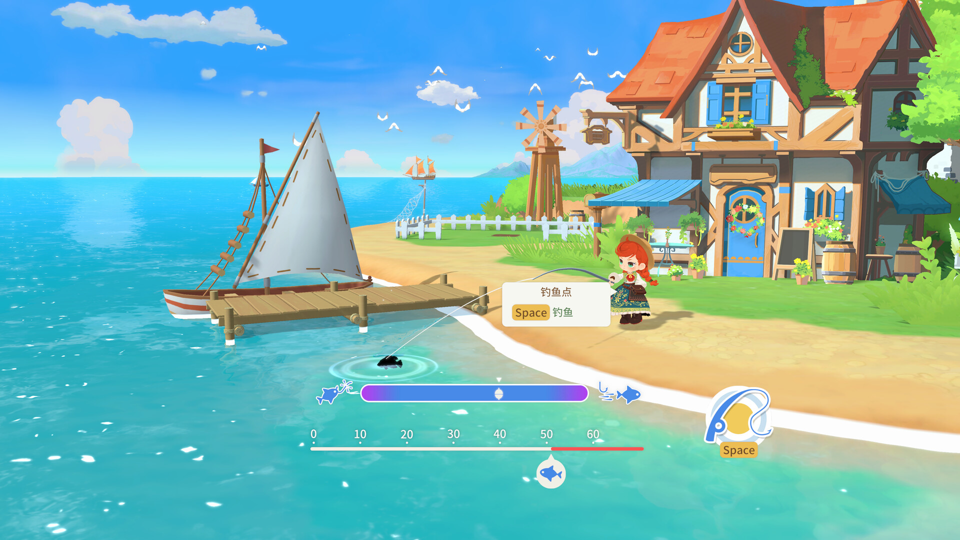 龙之歌：美食与冒险游戏截图