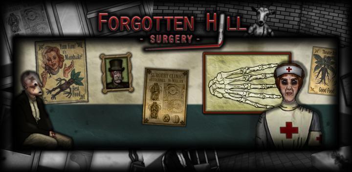 Forgotten Hill: Surgery游戏截图