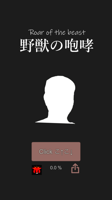 YJSPI Voices游戏截图