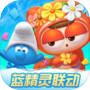 跑跑卡丁车官方竞速版icon