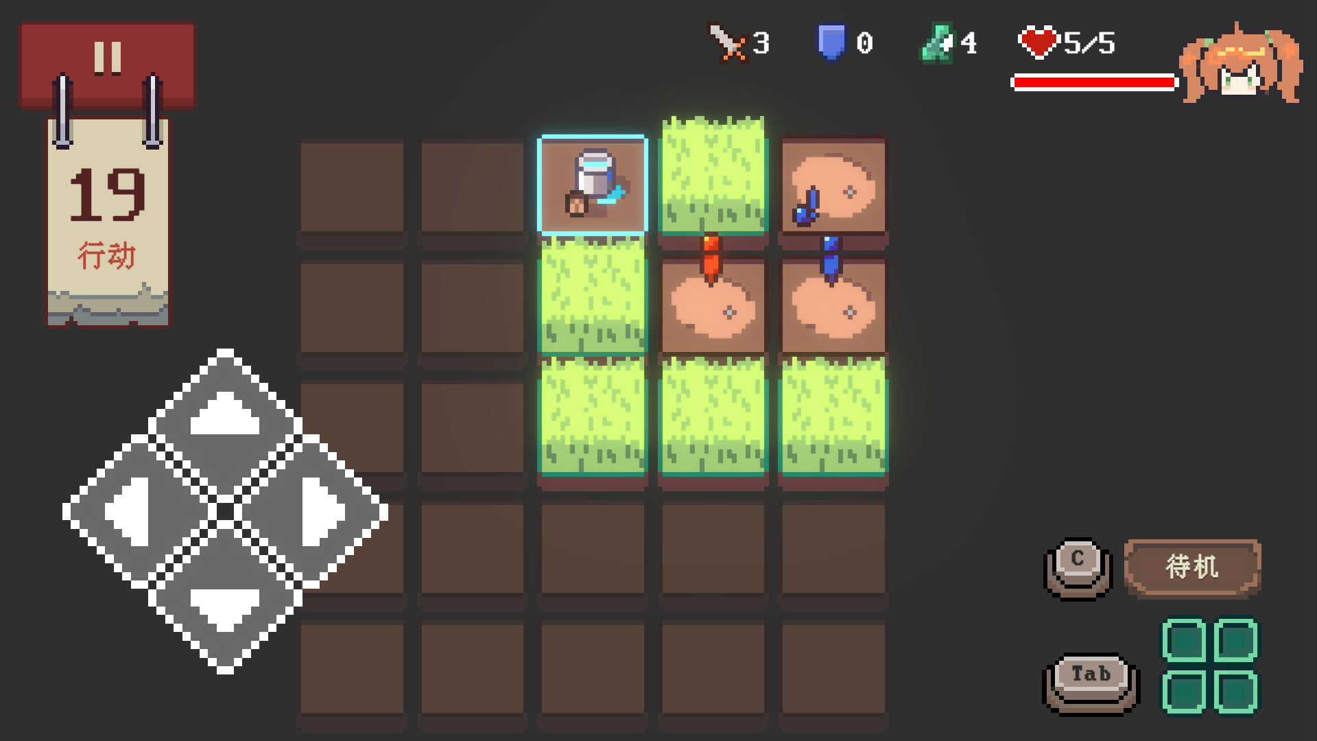 点亮地牢！游戏截图