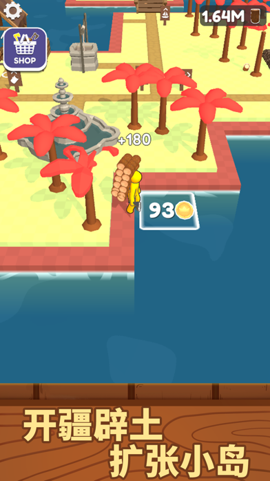 我的小岛：建造经营游戏截图