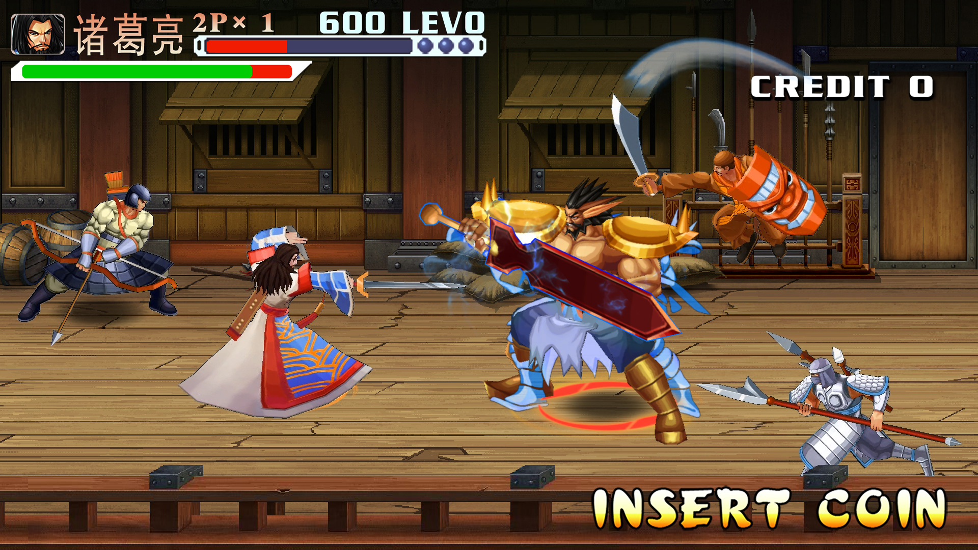 三国战纪：风云再起游戏截图