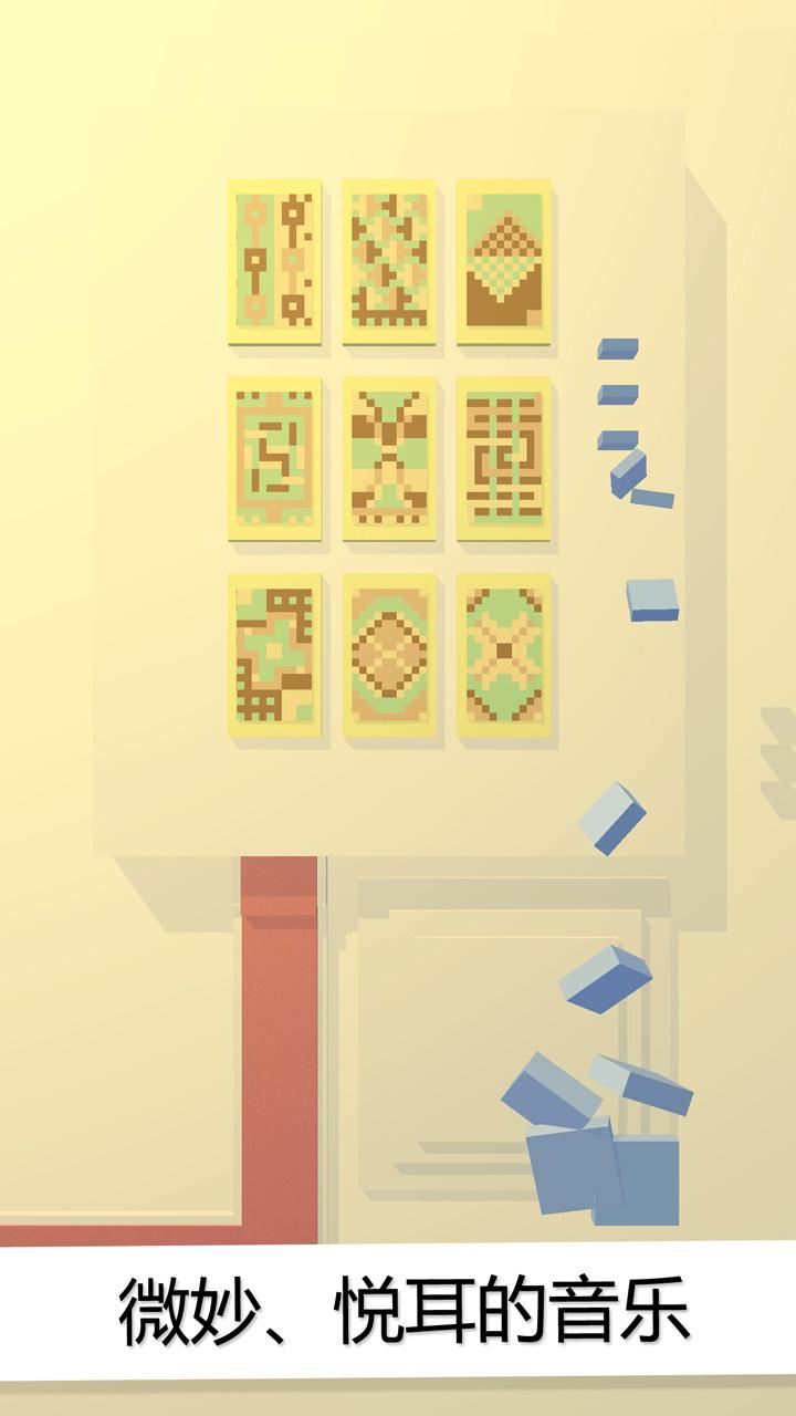 COBE画廊游戏截图