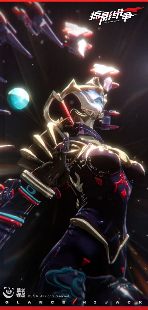 掠影纷争游戏截图