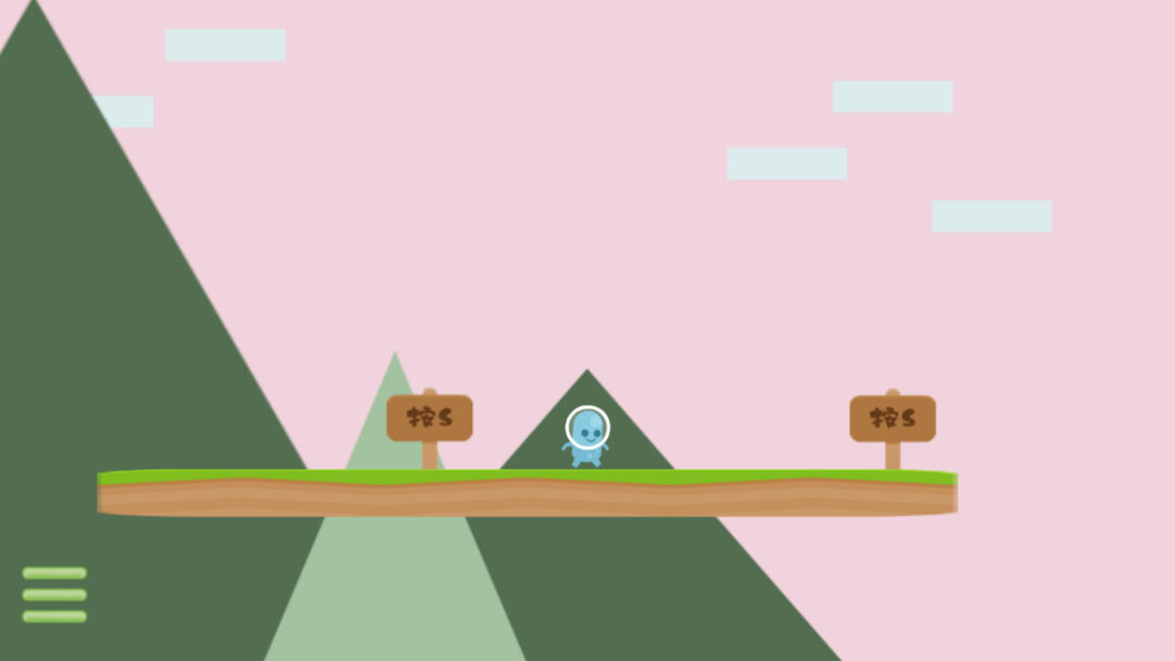 Call of Eleheim游戏截图