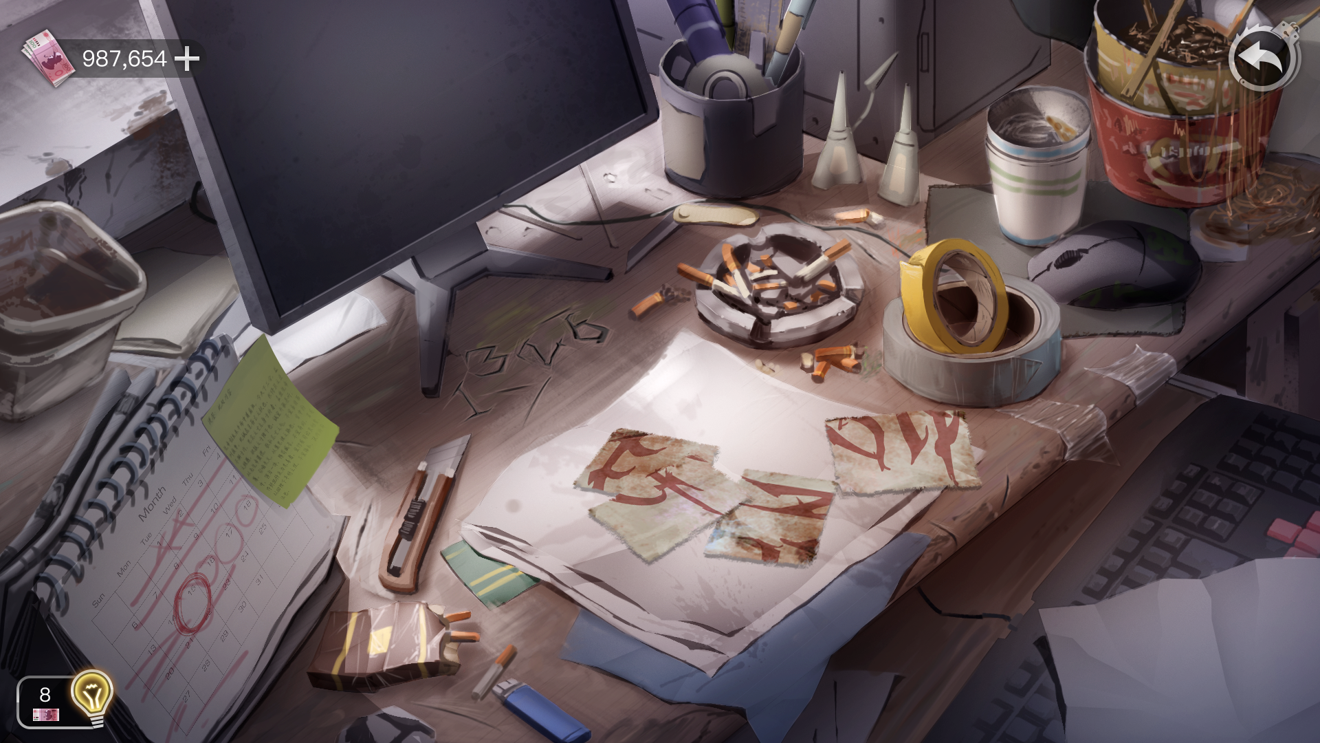 重返现场游戏截图