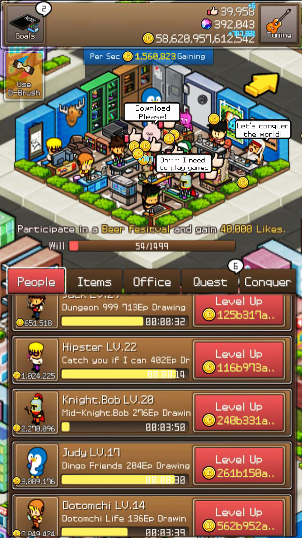 漫畫家999游戏截图