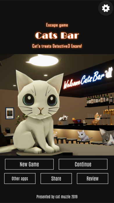 Escape game Cats Bar游戏截图