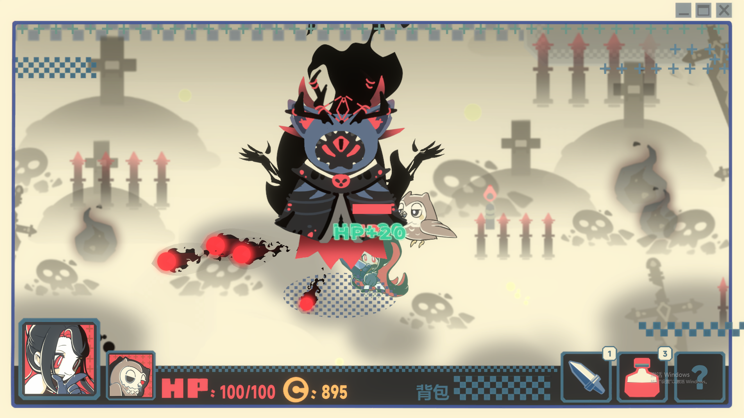 OVO SAGAS游戏截图