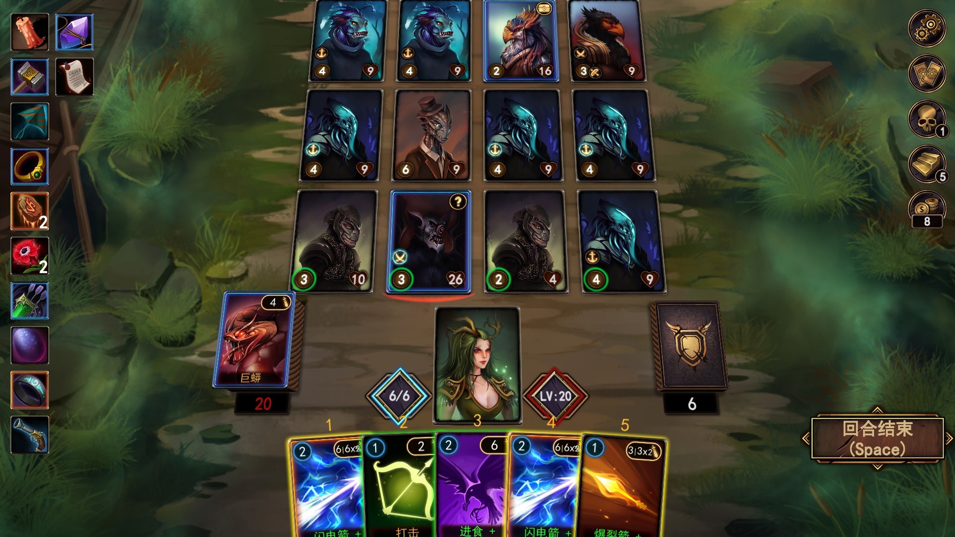 血牌2:浓雾游戏截图