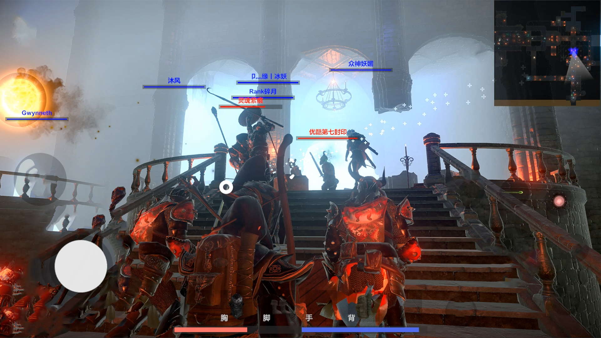 森林恶魔之子游戏截图