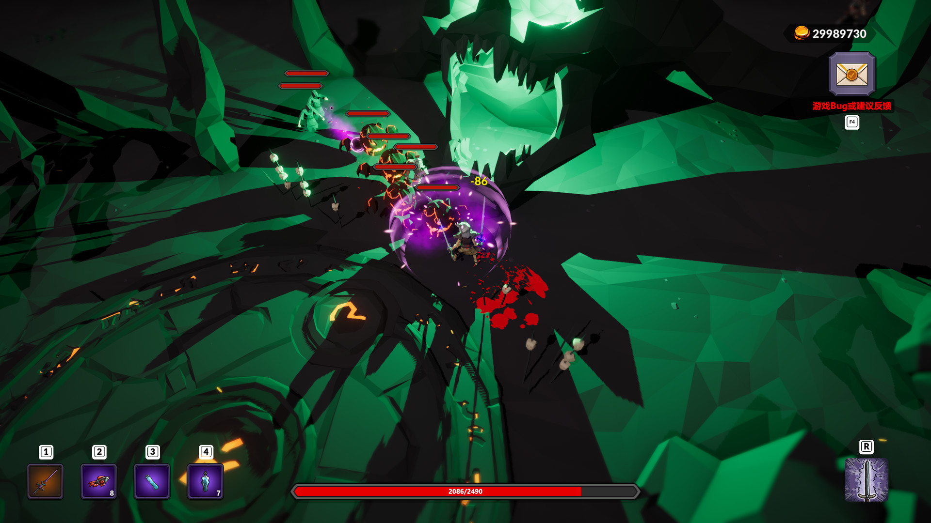 奇怪的RPG游戏截图