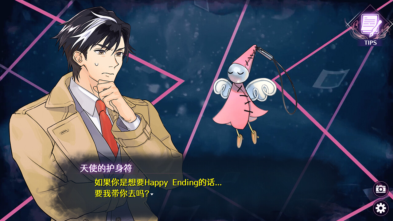 Zombie Police ～圣诞节与僵尸共舞～游戏截图