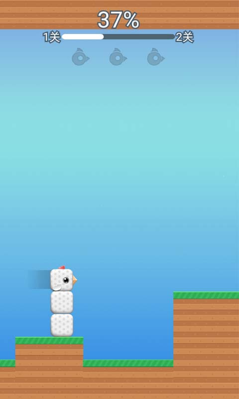 非常快跑游戏截图