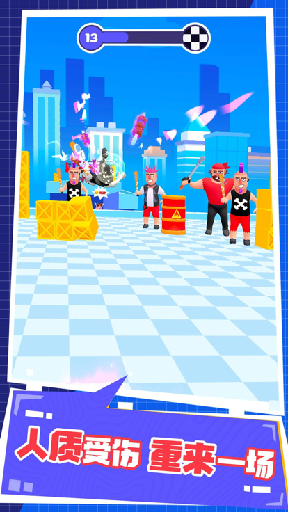 暴走飞刀大师游戏截图