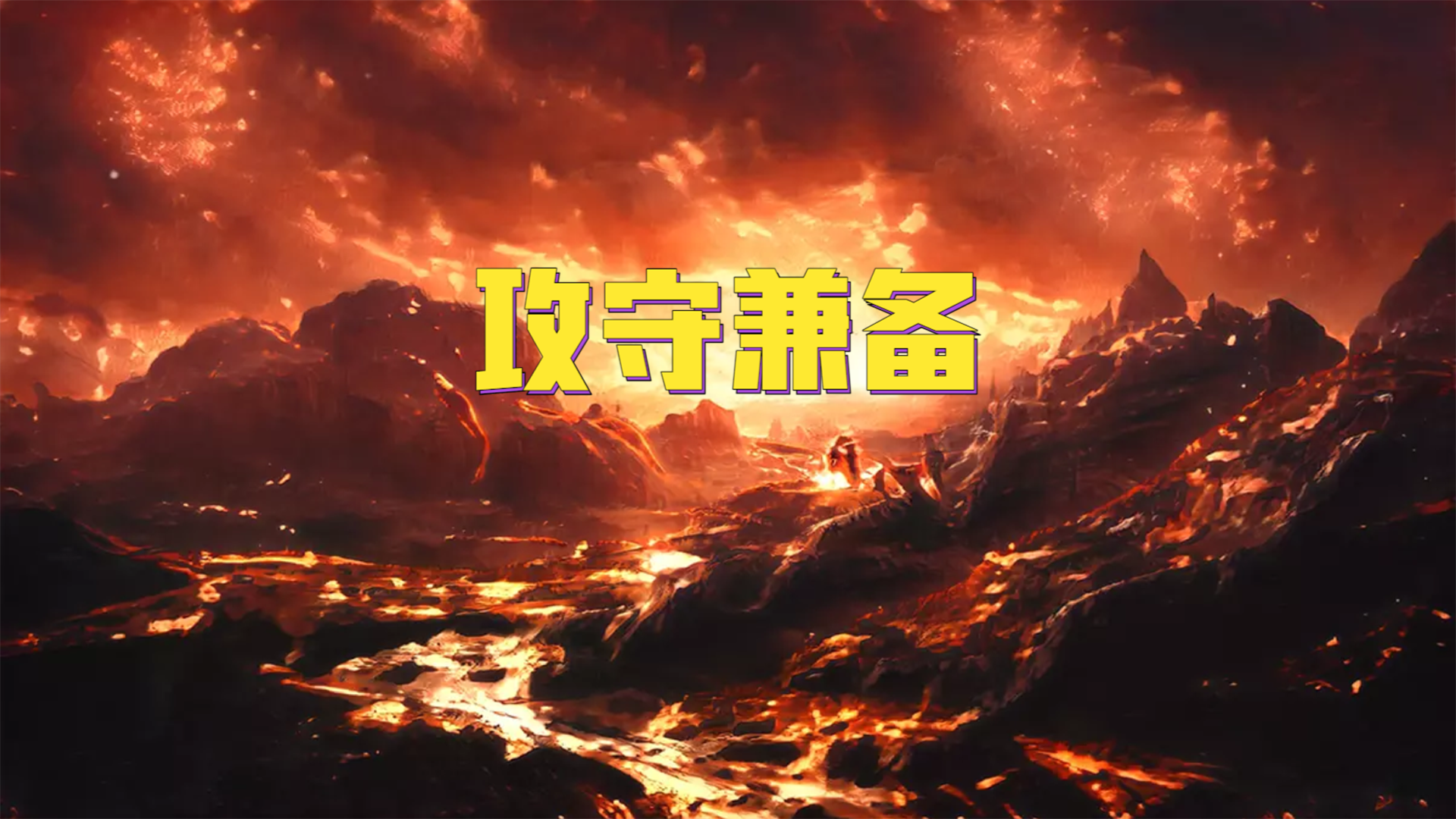 2022.5.27下午维护公告