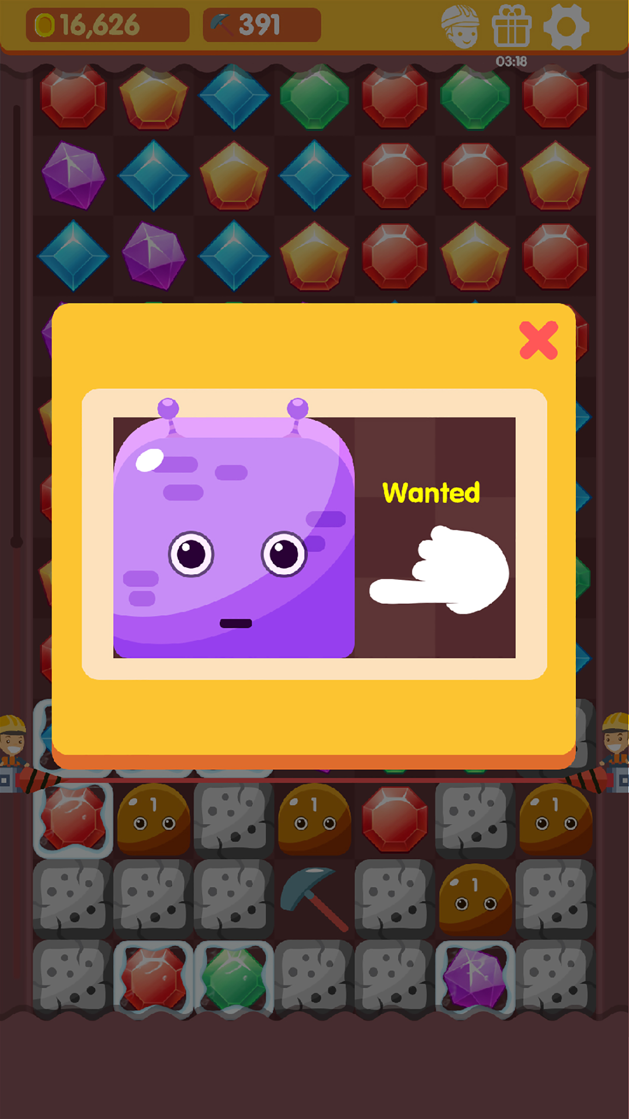 消消矿工游戏截图