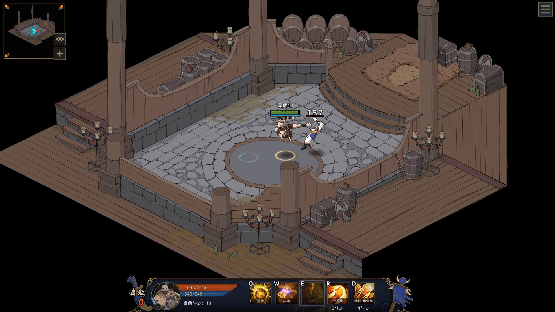 部落与弯刀游戏截图