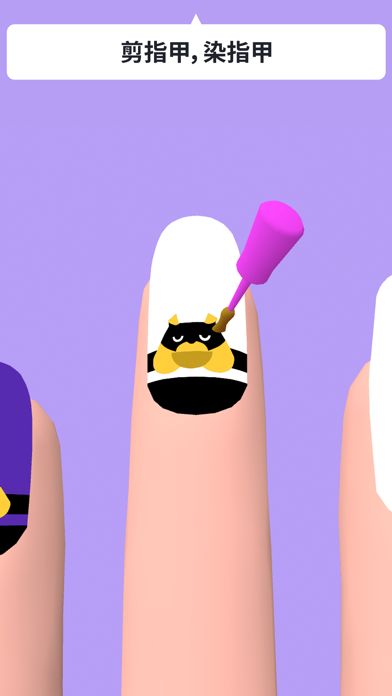 Drawing Games 3D游戏截图