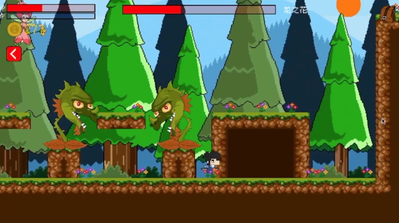 恶魔山游戏截图