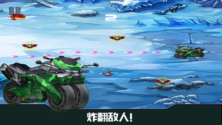 旋风神甲: 战神金刚三模型变身系列游戏截图