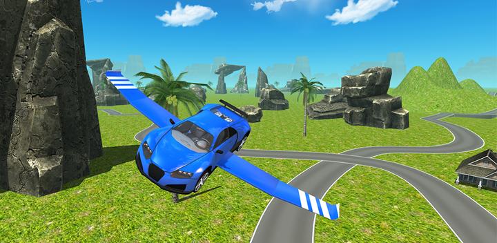 Flying SuperSport Car Sim 3D游戏截图