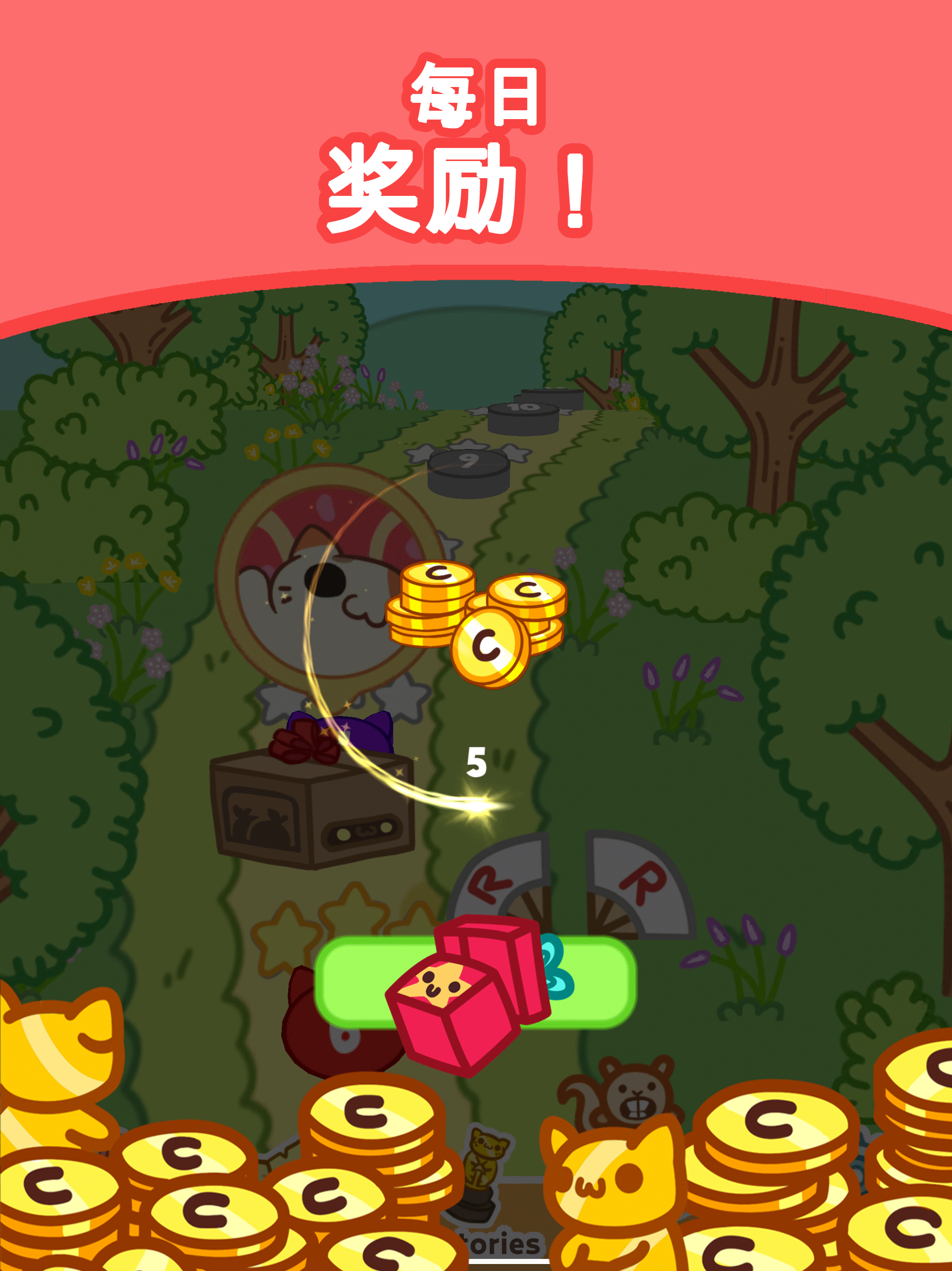 小偷猫爆炸解谜 (KleptoCats)游戏截图