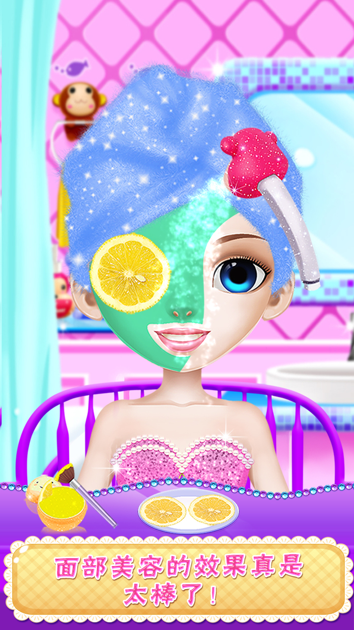 芭比时尚美妆游戏截图