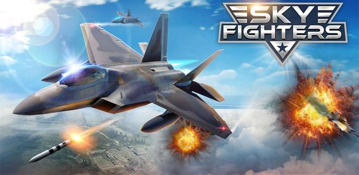 Sky Fighters 3D游戏截图
