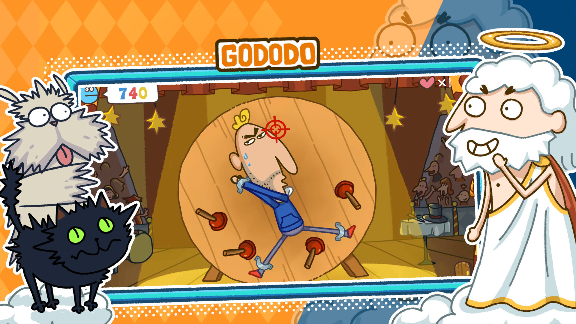 Screenshot of Gododo