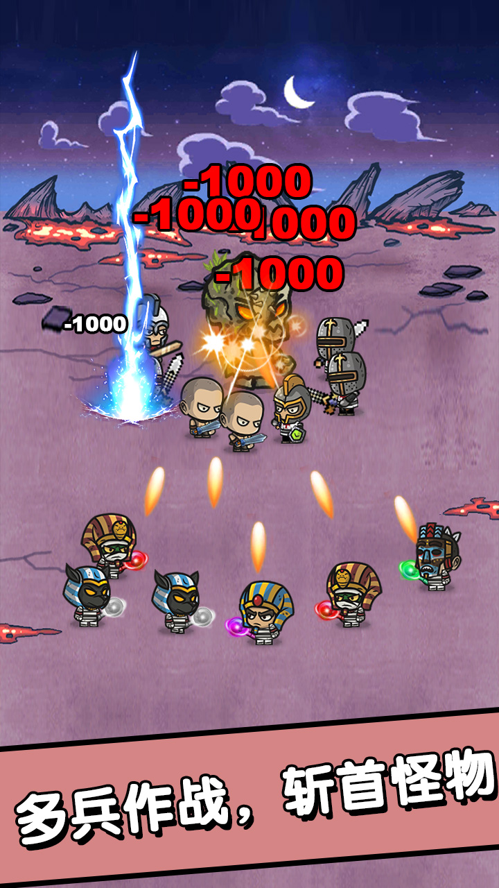 招募小酒馆游戏截图