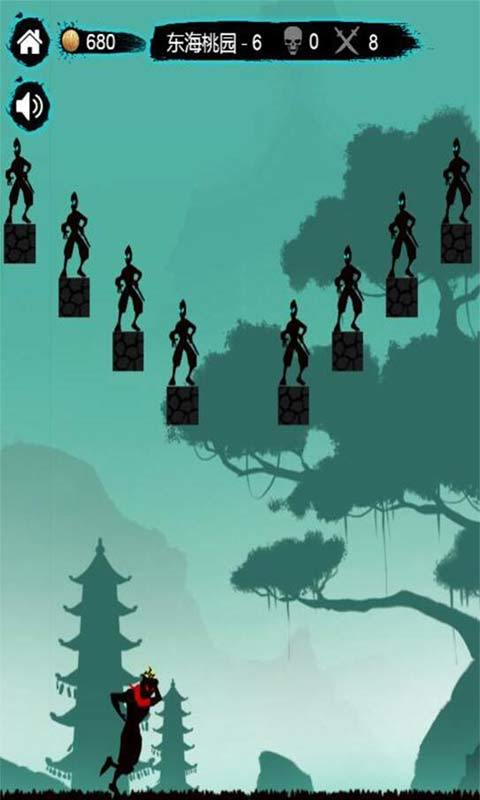 忍者的冒险游戏截图