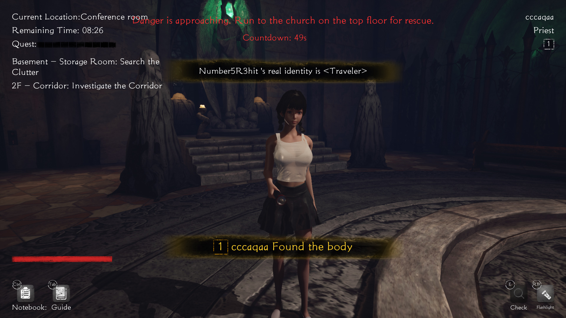 恐惧之间游戏截图