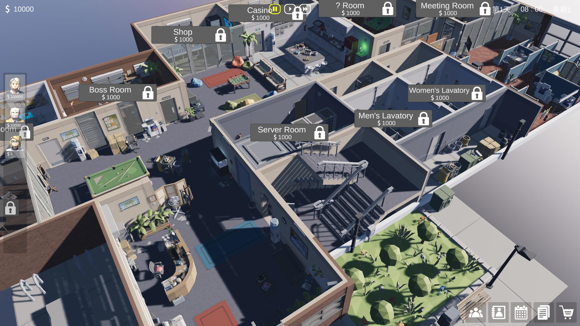 老板模拟器游戏截图