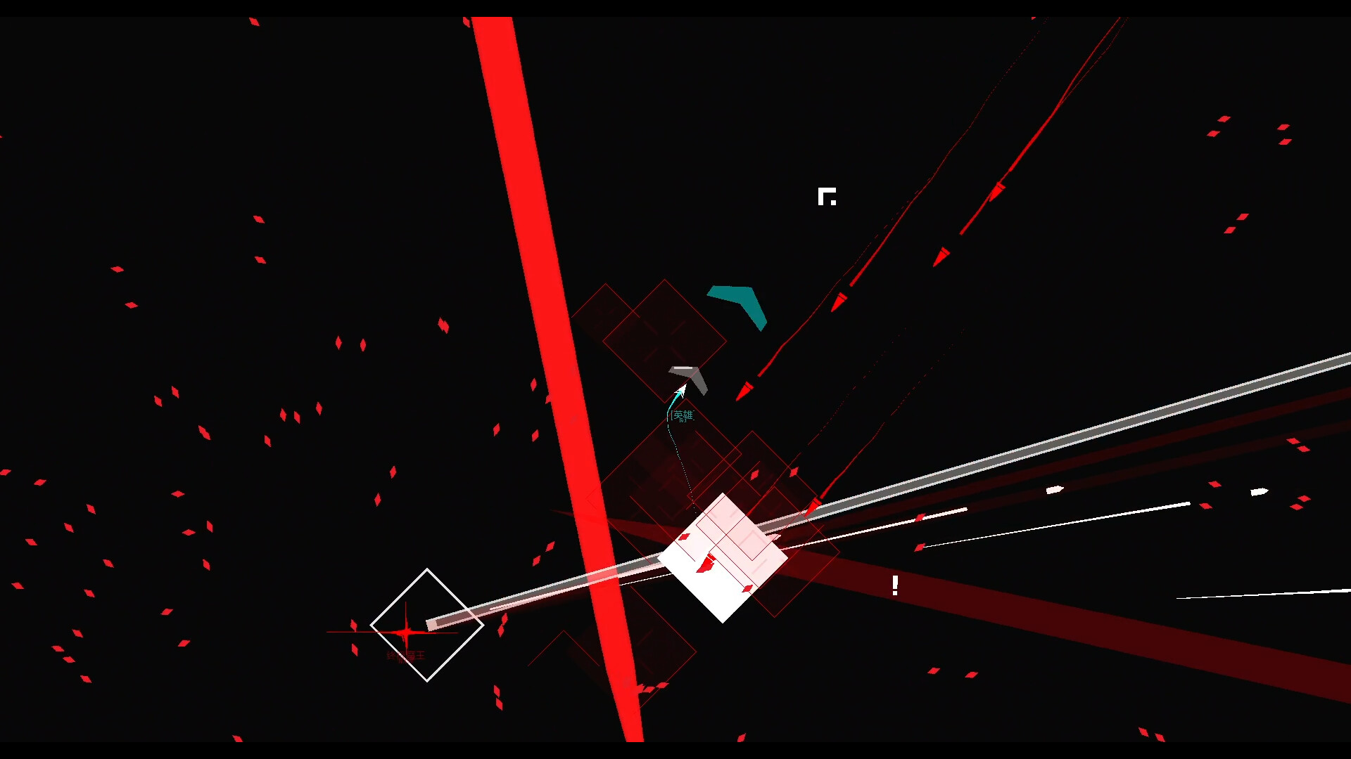 终极魔王毁灭游戏游戏截图