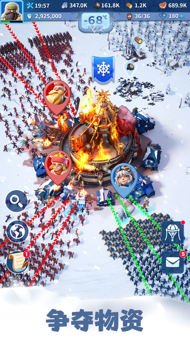 无尽冬日游戏截图