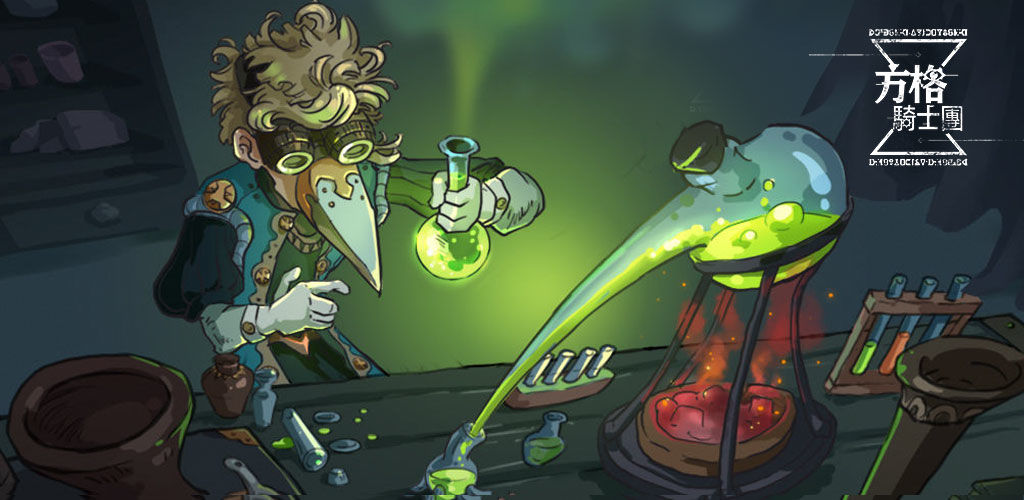 Chess Knight