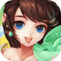 夢幻修仙-經典仙俠回合制RPG養成手遊icon
