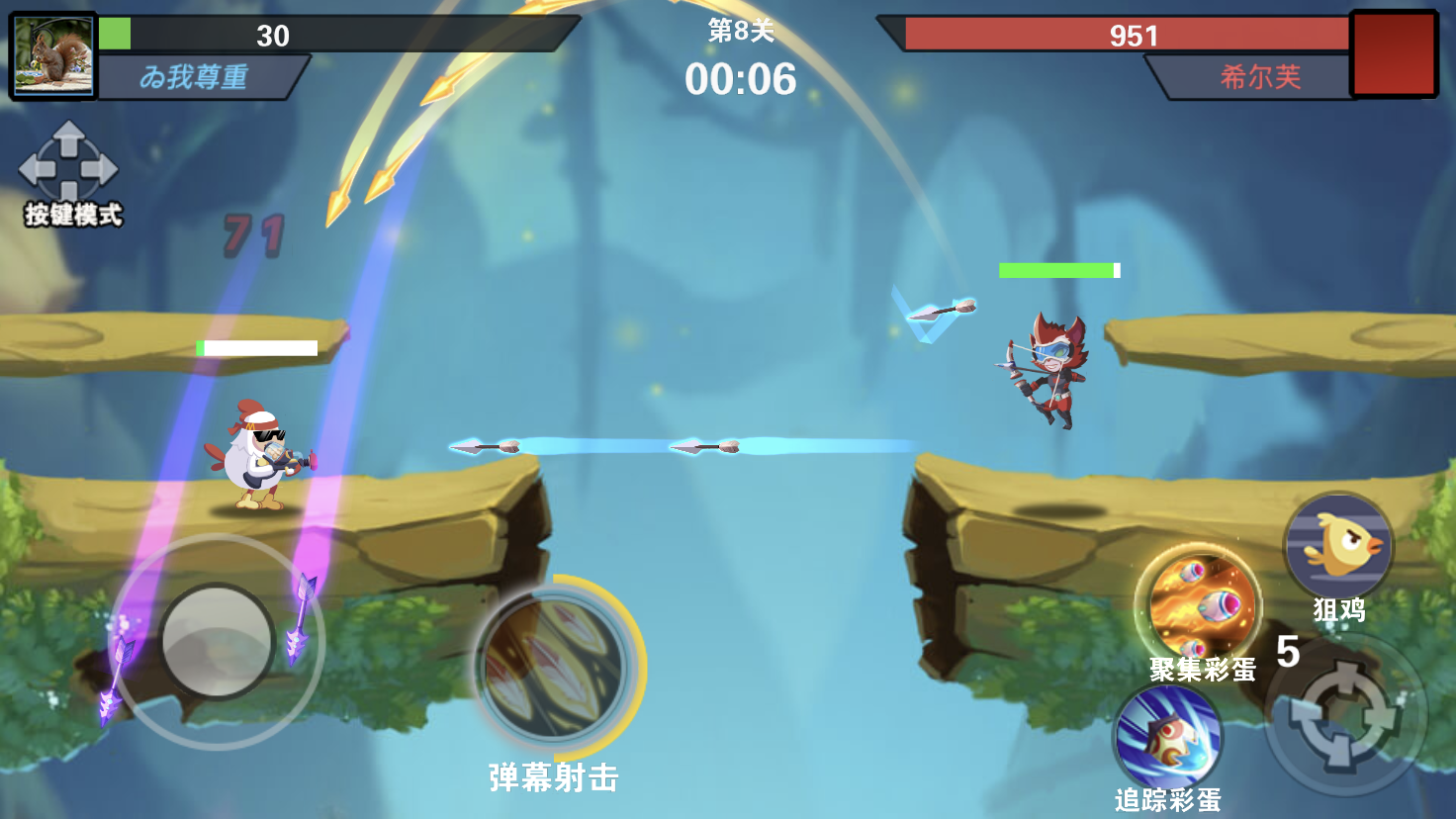 我火力贼猛游戏截图