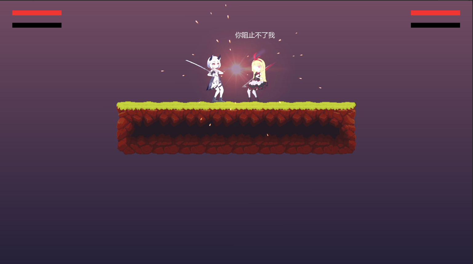 摆烂小游戏游戏截图