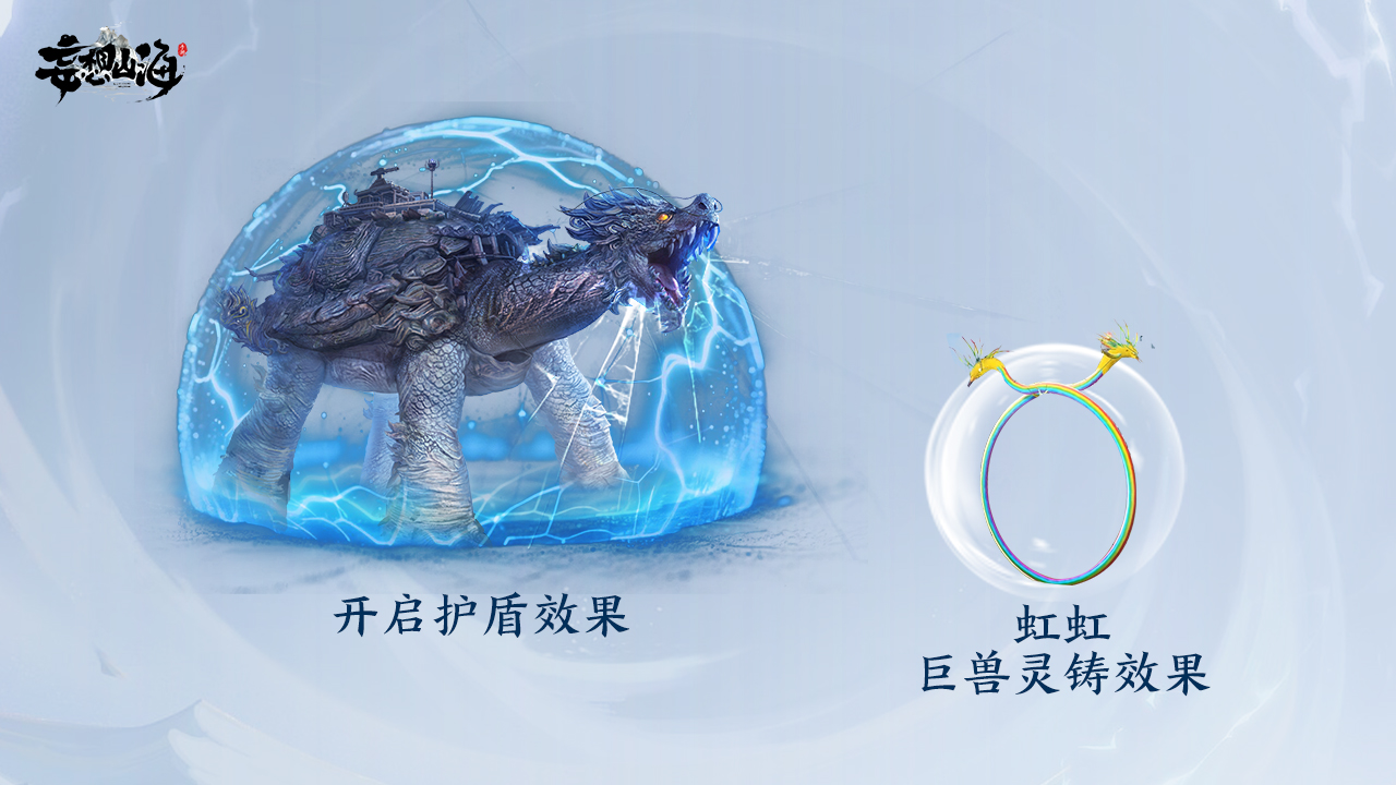 倒反天罡，兽不止“兽”